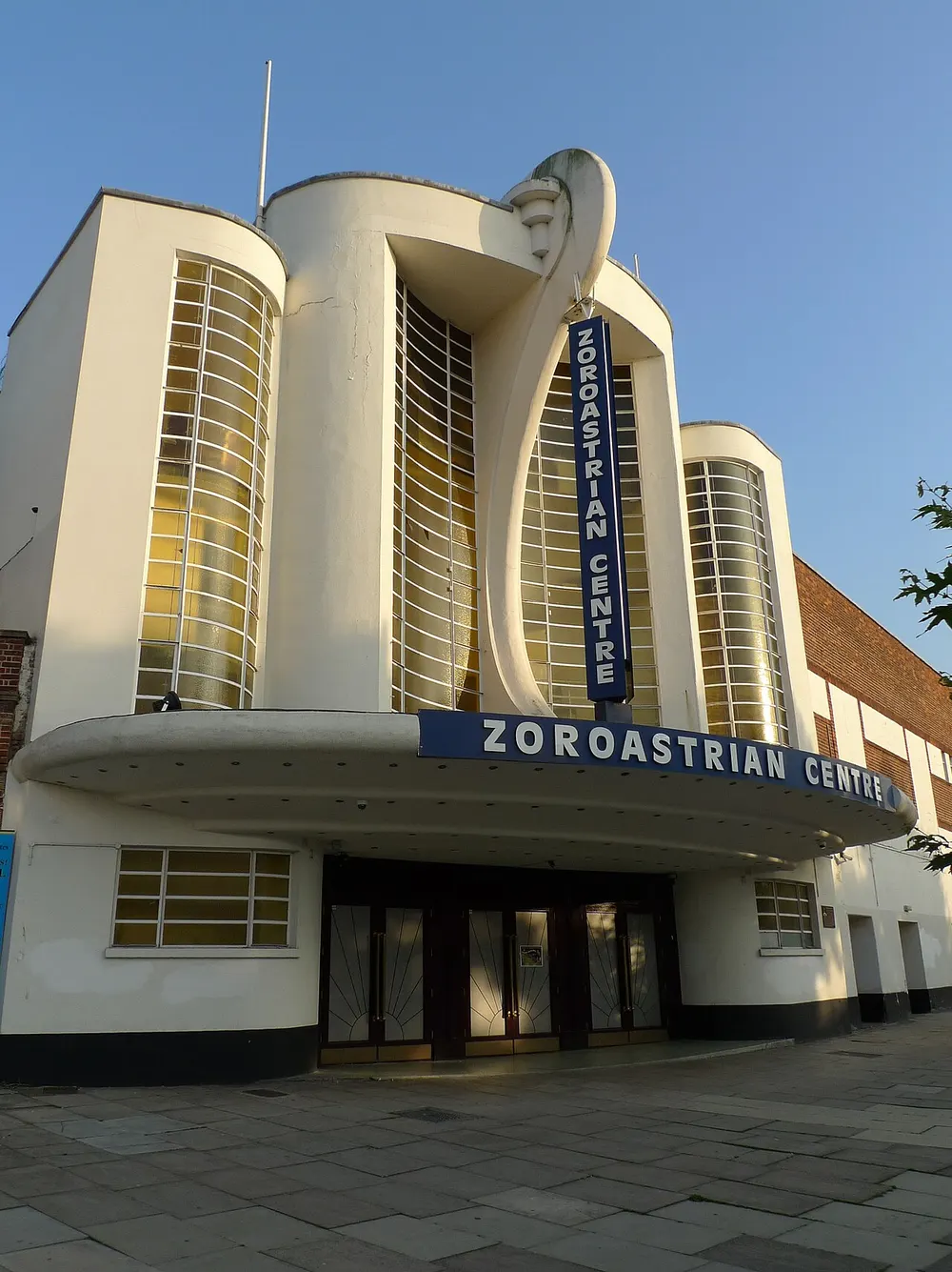 Ace Cinema, the local landmark of HA2